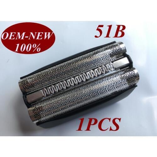 1Pcs 51B Foil Frame Replace head for braun shaver 8000 series 8970 8975 8985 8986 8987 8990 8991 8995 8595 8795 8581 8583 8585
