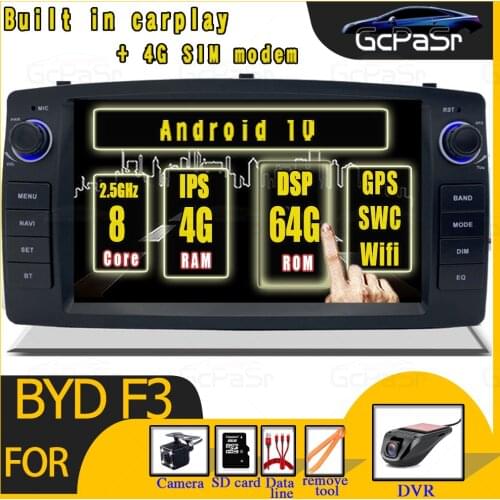 4G+64G Android 10 Car DVD Radio Multimedia Player For Toyota Corolla E120 BYD F3 2 Din Stereo GPS AutoRadio Navigation Wifi DSP