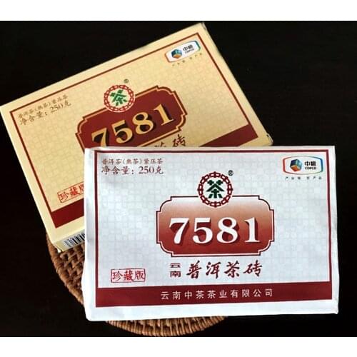 2020 Zhong Cha Shu Puer Chinese Tea 7581 Ripe Puer Chinese Tea Brick Yunnan Box Tea 250g