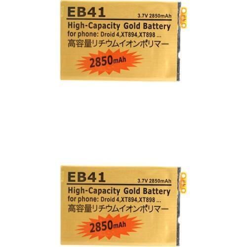 Ciszean 2pcs/lot 2850mAh EB41 Gold Replacement Battery For Motorola Droid 4 XT894 XT898 P893 P894 P89 PHOTON Q LTE XT897 SNN5905