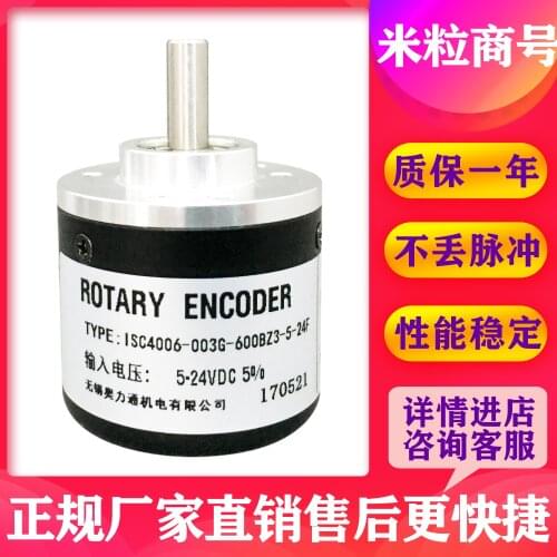 ISC4006-003G-600BZ3-5-24F encoder 100% new and original
