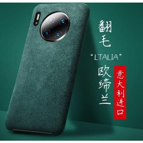 New Luxury Genuine Natural Chamois Leather Skin Villi Full Edge Back Cover Metal Button Phone Case For Huawei Mate20 Mate 20 Pro