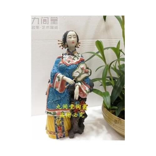 Ancient beauty of the concubine laugh hundred flowers Lin Weidong Shiwan dolls Chinese style living room porch club decorations