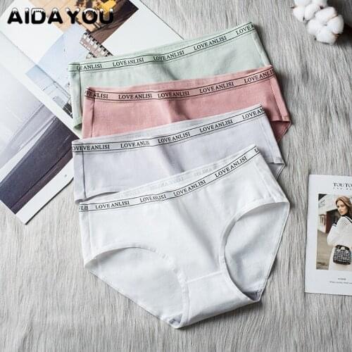Womens Cotton Panties Solid Color Seamless Comfort Underwear Panties Sexy Female Lingerie Manufacturers Wholesale ouc743