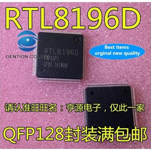5PCS RTL8196D-CG RTL8196D LQFP-128 interface chip in stock 100% new and original