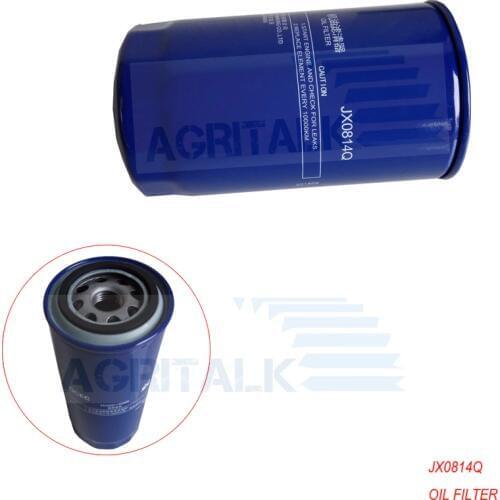 JX0814Q, Quanchai engine QC4102-4108 engine for tractor or harvester, the oil filter element