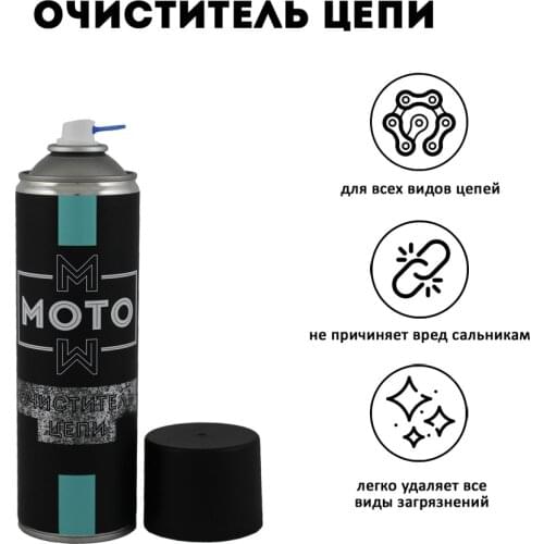 Motokosmetika Health Products