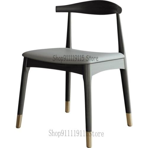 Nordic Luxury Chair Ox Horn Chair Solid Wood Back Chair Simple Dining Chair Household Desk Chair Restaurant Chair