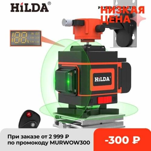 Laser Level 12/16 lines green line 4D Self-Leveling Horizontal And Vertical Super Powerful Laser level green Beam laser level