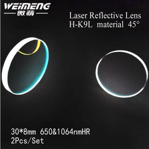 Weimeng 2pcs brand 45 degrees 30*8mm H-K9L 650nm & 1064nm HR two point reflective laser reflector mirror lens for laser machine