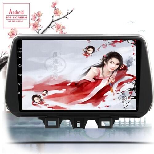 Android 10.0 Radio Car DVD Player for Hyundai Tucson 20 2019 2018 / Santa Fe 201 Car Head Unit Car GPS DVD Autoradio Multimedia