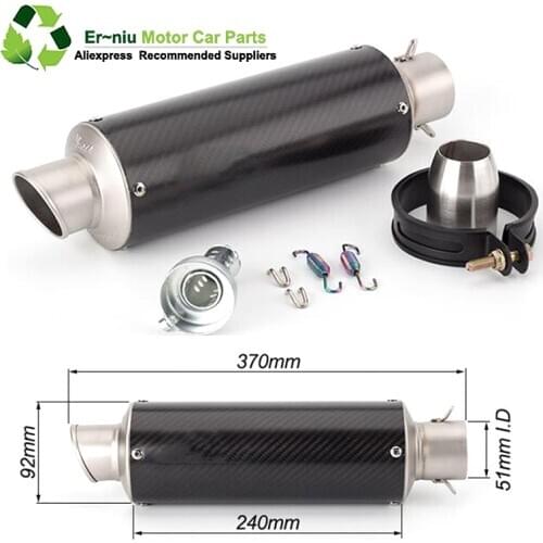 E-Mark Universal Motorcycle Real Carbon Fiber Slip On Exhaust Muffler Pipe Escape with DB Killer for Most Motorcycle