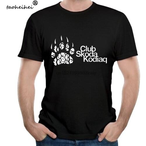 Club Skoda Kodiaq Men Tshirt