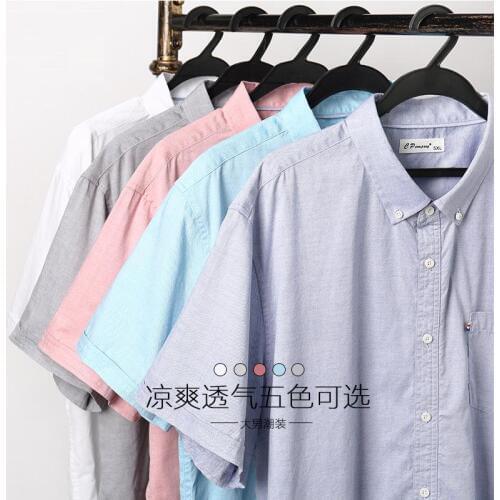 2017 summer mens cotton Oxford casual shirt plus size fat guy shirt solid color wash-and-wear short-sleeved shirts