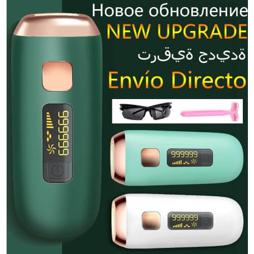 Vip Dropshipping Shaving And Depilation Products