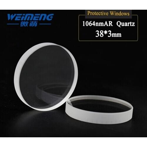 Weimeng Fiber Laser Protective Lens/Glass 1064nm AR 38*3mm double-coating circular JGS1 quartz for fible laser cutting machine