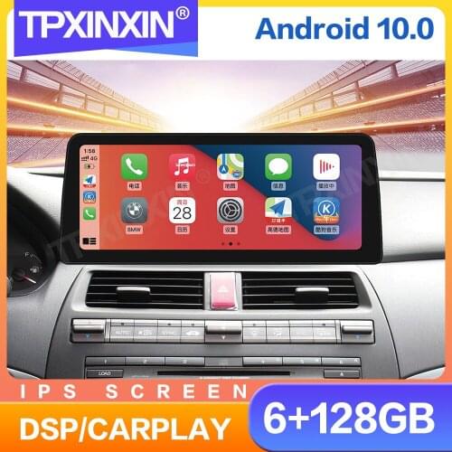 12.3" Tesla IPS Touch Screen Android 10 Car Radio For Honda Accord 2006 - 2012 Multimedia Video DVD Player Navigation GPS 2 din