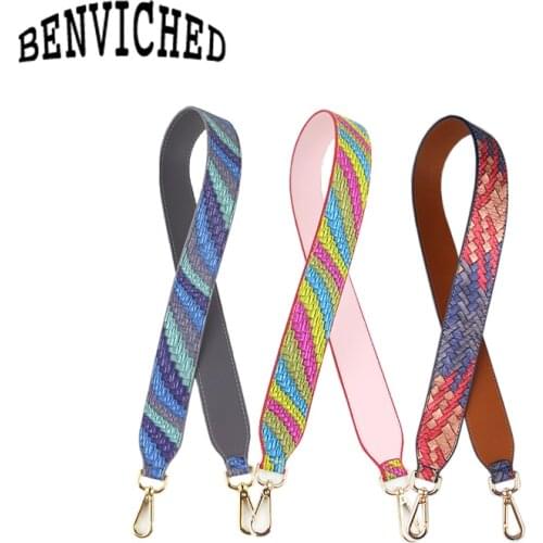 BENVICHED 2021 hit color single shoulder strap mix and match Ms. bag woven STRAP YOU double shoulder strap R131