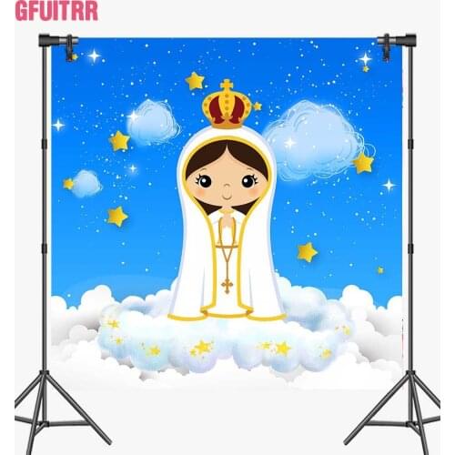 GFUITRR Virgin Mary First Communion Photography Backgrounds Happy Birthday Photo Backdrops Custom Decor Banners Vinyl Photo Prop