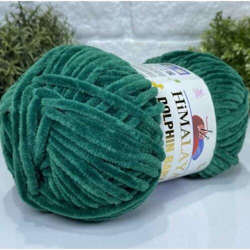 Himalayan Dolphin Baby Yarn - 80331