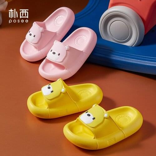 Summer New Cute Childrens Sandals And Slippers Cartoon Bear Bathroom Bath Non-Slip Childrens Slippers Female