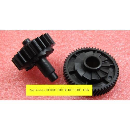 Applicable HP1008 balance Gear 1007 M1136 P1108 1106 Fixing drive gear Bridge gear