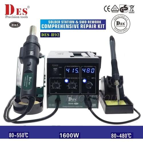 8858-i Upgraded Hot Air Station 852D Soldering Iron Desoldering Station DES H92 2 In 1 BGA Rework Solder Desoldering Tool
