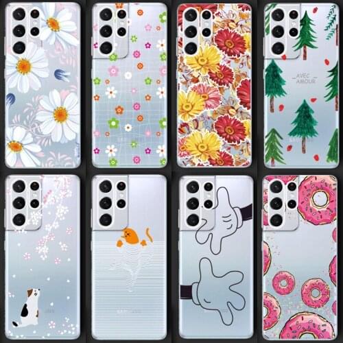Baicvery Samsung Galaxy S21 Phone Cases