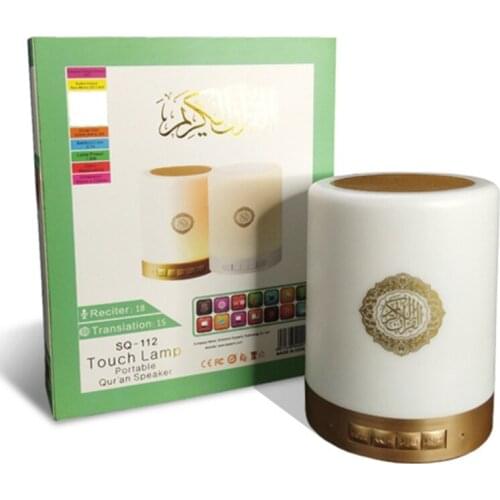 Colorful USB FM Radio Adjustable Small LED Lamp Bluetooth Speaker Touch Remote Control Gift Home Wireless Quran Portable MP3