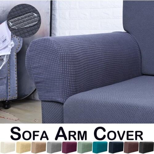2Pcs Solid Spandex Stretch Sofa Armrest Covers Anti-Slip Furniture Protector Armchair Slipcovers For Sofa Home Living Decor D30