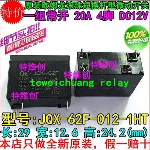 New Original relay 10pcs JQX-62F-012-1HT JQX-62F 012-1HT JQX62F0121HT JQX62F 0121HT HF62F-012-1HT HF62F 012-1HT 12VDC 20A DIP4