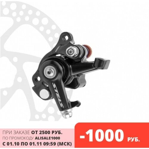 Запчасти для велосипеда STELS China At AliExpress