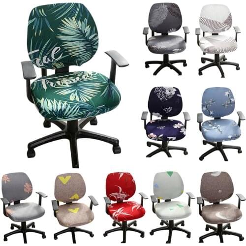 2pcs/set Universal Office Split Chair Cover Elastic Stretch Back Cover+Seat Cover Anti-dirty Office Computer Seat Chair Cover