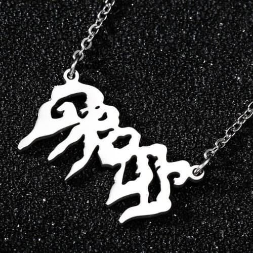 2021 Irregular Letter Pendant Punk Hip Hop Popular Twelve Constellation Old English Necklace Fashion Jewelry Ladies Men Gifts