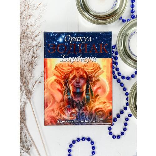 Пазлы и головоломки Lo Scarabeo China At AliExpress