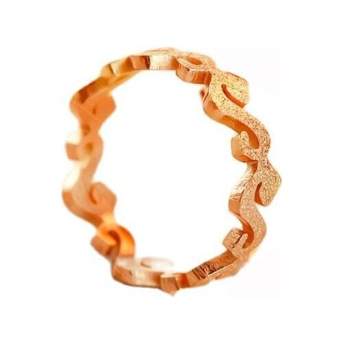 18KGP Rose Gold Color Titanium Steel S-shaped Frosted Rings 316L Stainless Steel Jewelry for Women Girl Gift (GR215)