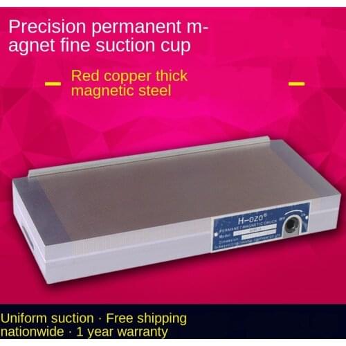 Powerful permanent magnet chuck grinder spark machine wire cutting precision detail disk engraving machine magnetic table