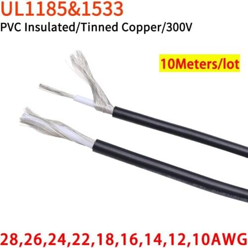 10M UL1185 1533 PVC Shielded Cable 28 26 24 22 20 18 16 14 12 10 AWG Channel Audio Single Core Electronic Copper Shielding Wires