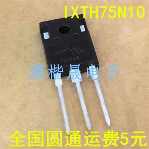 10pcs-20pcs/lot IXTH75N10 TO-3P 100V 75A TO-247