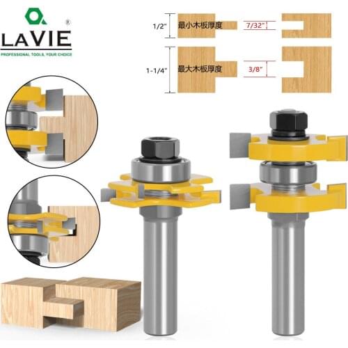 2PCS 12mm or 12.7mm Shank Milling cutter 3 Teeth Adjustable Tenon Cutter Cemented Carbide Woodworking Bits