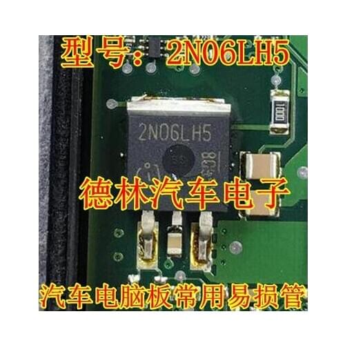 2N06LH5 New Ones