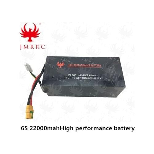 JMRRC plant protection drone 6S 22000mah battery High performance battery
