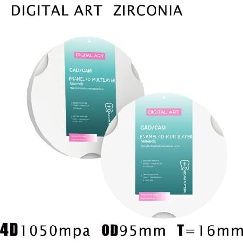 Digitalart 4D Zirconia multilayer Dental restoration dental zirconia blocks cad cam sirona 4DML95mm16mmA1-D4