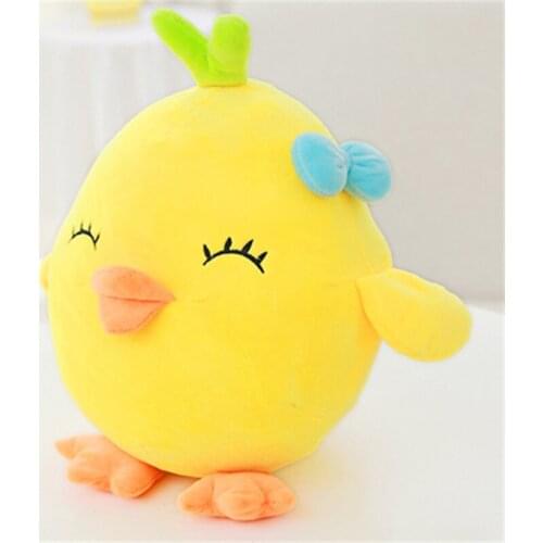 Kawaii Yellow Chicken Plush Toys for Children Stuffed Animal Dolls Pillow Soft Decoration Plush Pillow Christmas Gift Cute Plush