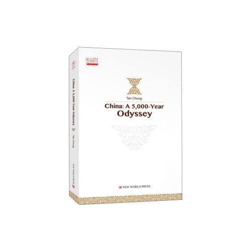China : A 5000-Year Odyssey Language English
