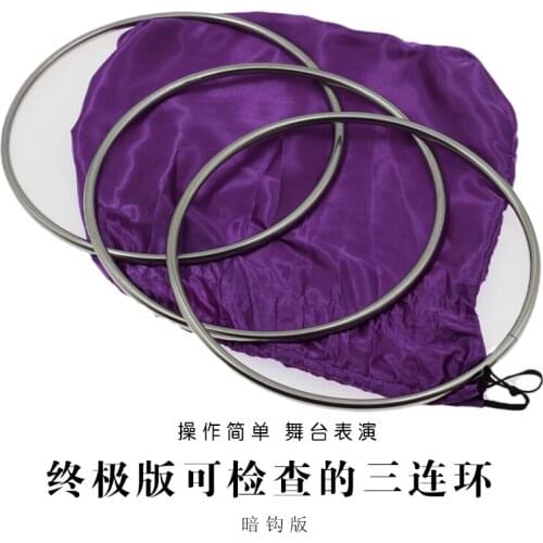 New Examinable Linking Ring by J.C Magic (3 set ) Magic Tricks Stage Magia Illusions Gimmick Professional Magician Toys