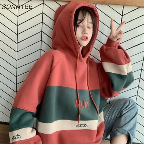 Hoodies Women Thicker Plus Velvet Students Simple Patchwork Hooded Korean Style Harajuku Womens High Quality Trendy Oversize New