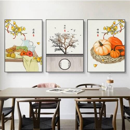 Chinese Style Persimmon Fruits Food Traditional Wall Art Print Poster Pumpkin Canvas Painting for Bedroom Living Room Home Decor