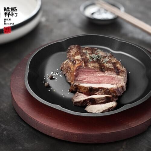 Cast iron plum blosso plate BBQ barbecue pot fried steak non stick pan grilled round household cooking baking tray set