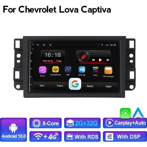 For Chevrolet Lova Captiva Gentra Aveo Epica Android 10.0 128GB ROM Car Multimedia Video Player 7" Wifi 4G LTE Screen